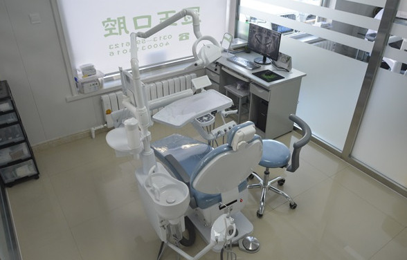 口腔門診診療室