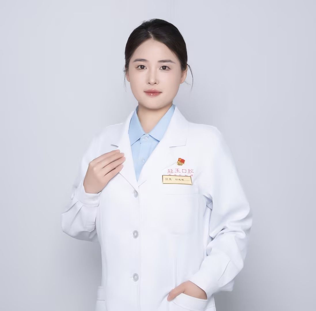 冠玉口腔醫(yī)生：付曉敏